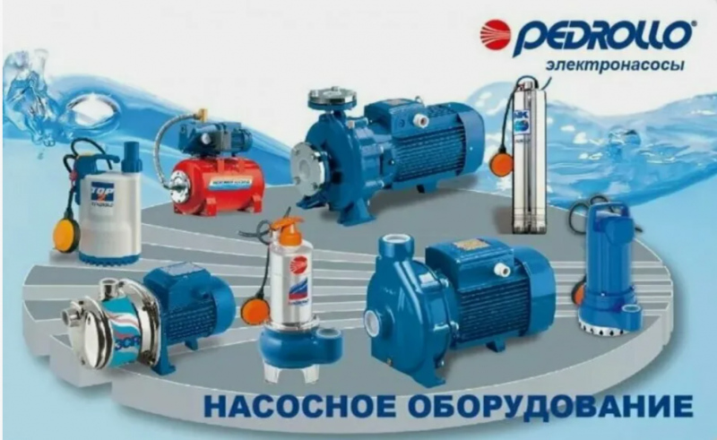 Подбор насосного оборудования для проекта: ошибки, которые совершают инженеры